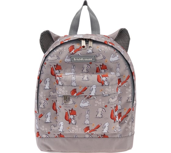 Рюкзак ErichKrause EasyLine Mini Animals 6L Best Friends 51646