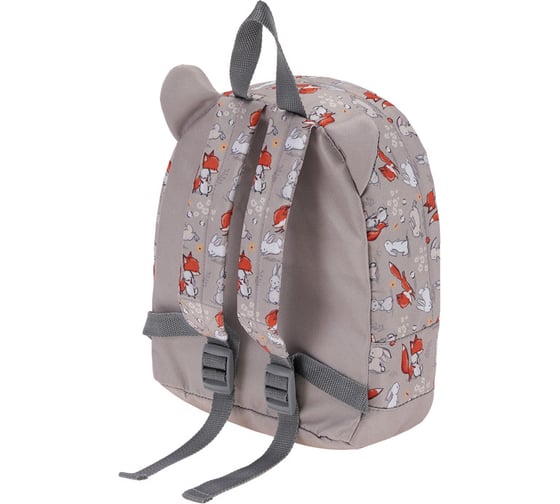 Рюкзак ErichKrause EasyLine Mini Animals 6L Best Friends 51646