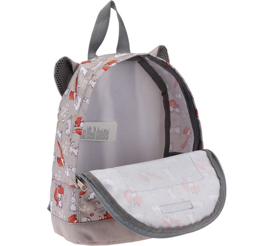 Рюкзак ErichKrause EasyLine Mini Animals 6L Best Friends 51646