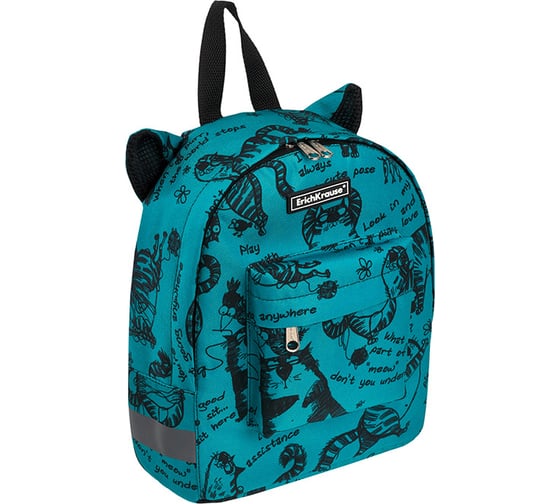 Рюкзак ErichKrause EasyLine Mini Animals 6L Zen Cats, turquoise 55357 1