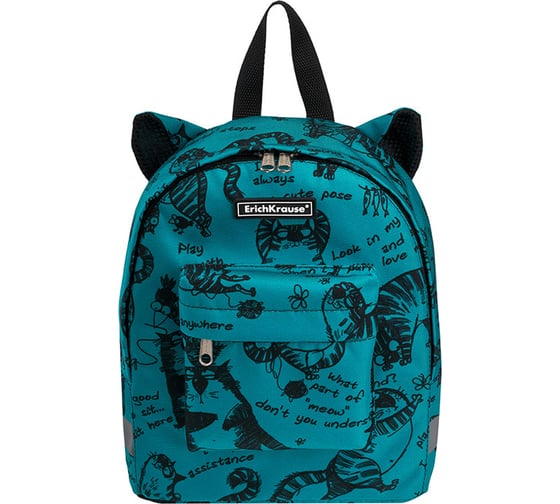 Рюкзак ErichKrause EasyLine Mini Animals 6L Zen Cats, turquoise 55357