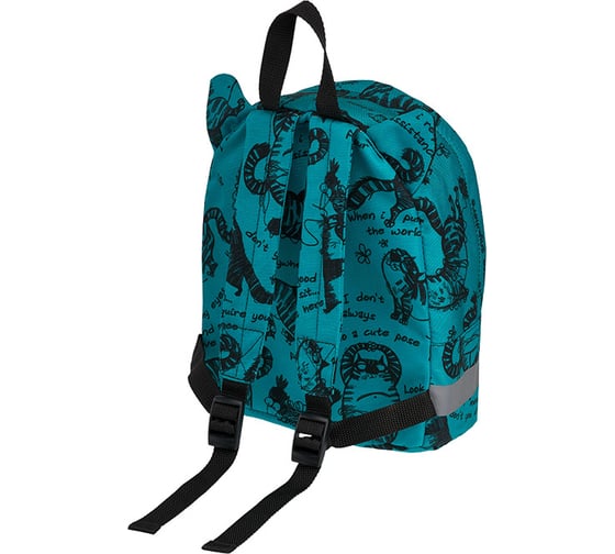 Рюкзак ErichKrause EasyLine Mini Animals 6L Zen Cats, turquoise 55357