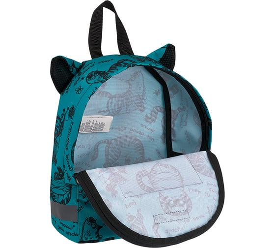 Рюкзак ErichKrause EasyLine Mini Animals 6L Zen Cats, turquoise 55357