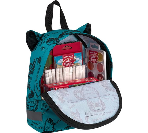 Рюкзак ErichKrause EasyLine Mini Animals 6L Zen Cats, turquoise 55357