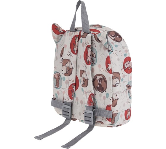 Рюкзак ErichKrause EasyLine Mini Animals 6L Little Dogs 48242