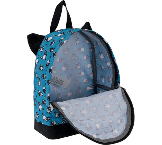 Рюкзак ErichKrause EasyLine Mini Animals 6L Racoons 48095