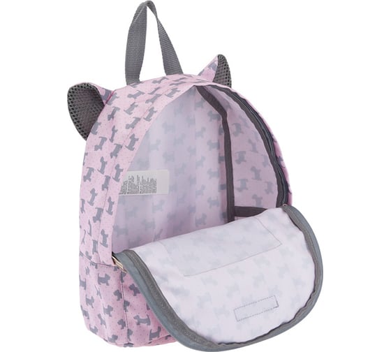 Рюкзак ErichKrause EasyLine Mini Animals 6L Little Scottie 51647