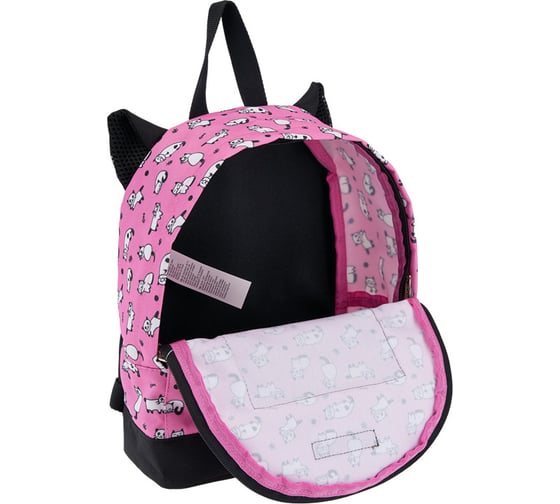Рюкзак ErichKrause EasyLine Mini Animals 6L Cats 44884