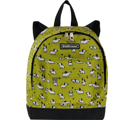 Рюкзак ErichKrause EasyLine Mini Animals 6L Dogs 44883