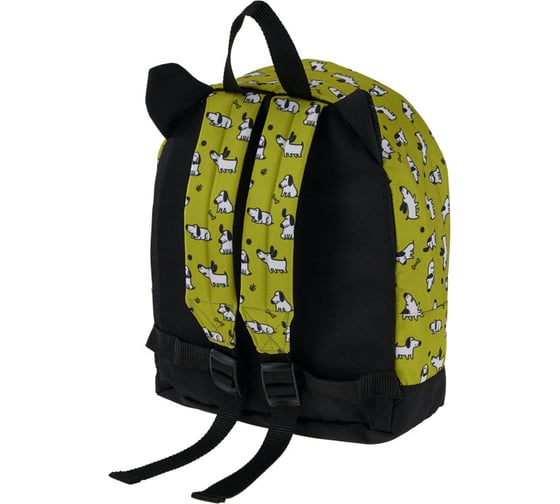 Рюкзак ErichKrause EasyLine Mini Animals 6L Dogs 44883