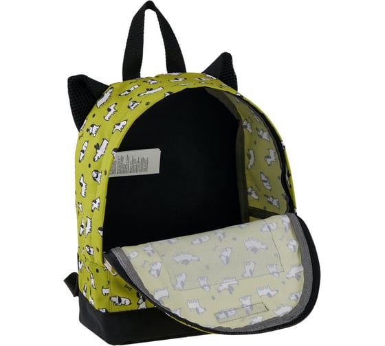 Рюкзак ErichKrause EasyLine Mini Animals 6L Dogs 44883