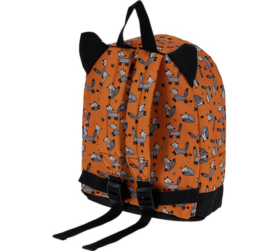 Рюкзак ErichKrause EasyLine Mini Animals 6L Foxes 48096
