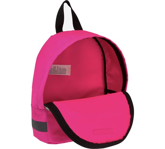 Рюкзак ErichKrause EasyLine Mini 6L Neon Pink 55352