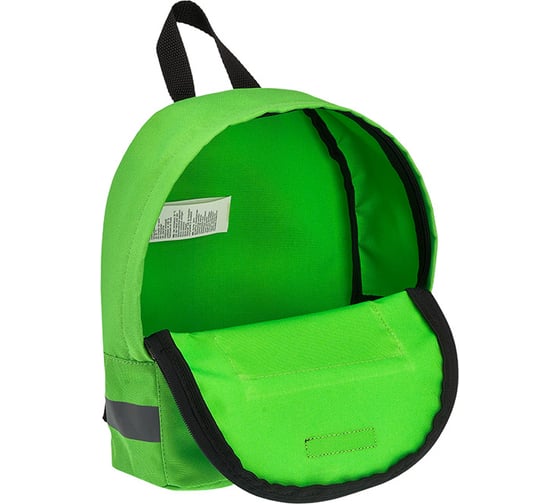 Рюкзак ErichKrause EasyLine Mini 6L Neon Green 55354