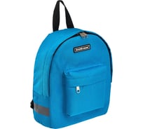 Рюкзак ErichKrause EasyLine Mini 6L Neon Blue 55353