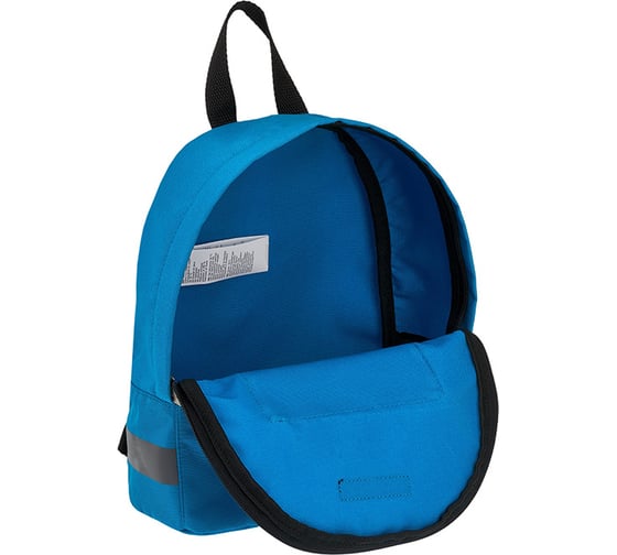 Рюкзак ErichKrause EasyLine Mini 6L Neon Blue 55353