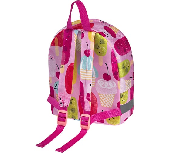 Рюкзак ErichKrause EasyLine Mini 6L Ice Cream 51651