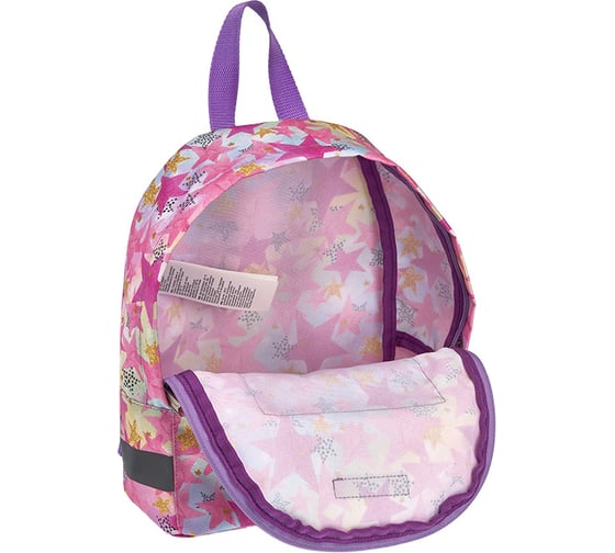 Рюкзак ErichKrause EasyLine Mini 6L Shiny Stars 51652