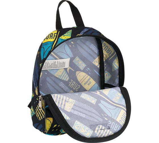 Рюкзак ErichKrause EasyLine Mini 5L Surf Team 54395