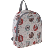Рюкзак ErichKrause EasyLine Mini 5L Little Dogs 48243