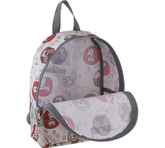 Рюкзак ErichKrause EasyLine Mini 5L Little Dogs 48243