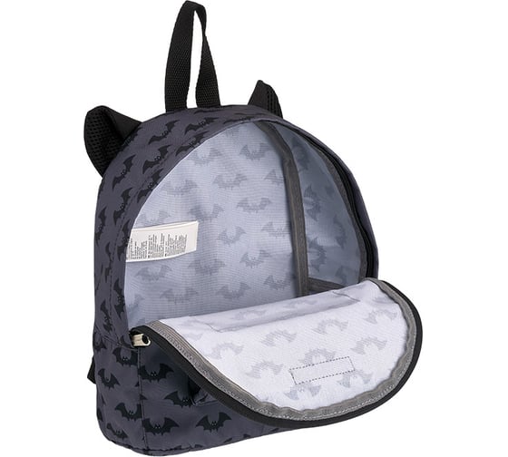 Рюкзак ErichKrause EasyLine Animals 6L Bat Cave 51822