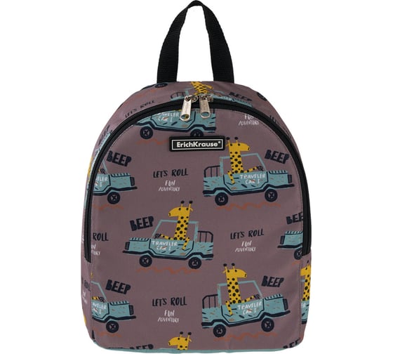 Рюкзак ErichKrause EasyLine Mini 5L Traveling Giraffe 51664