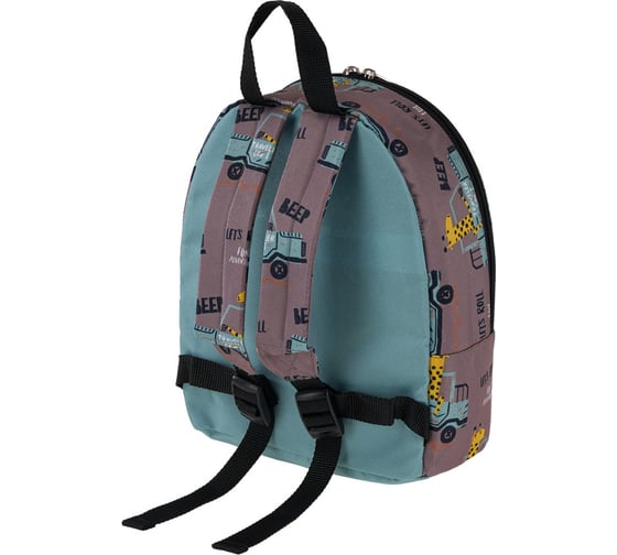 Рюкзак ErichKrause EasyLine Mini 5L Traveling Giraffe 51664