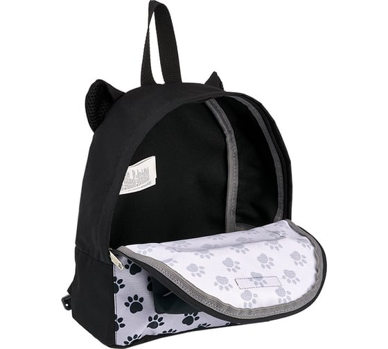 Рюкзак ErichKrause EasyLine Animals 6L Meow 54697