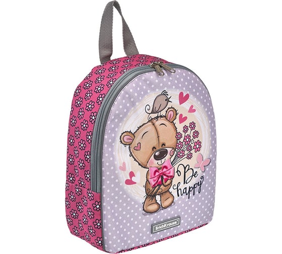 Рюкзак ErichKrause EasyLine Mini 5L Happy Bear 54388