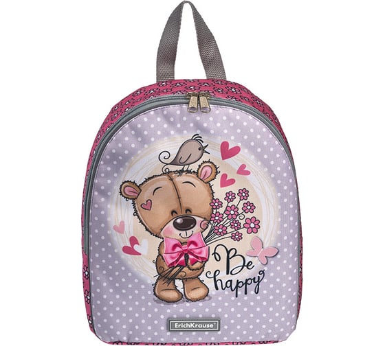 Рюкзак ErichKrause EasyLine Mini 5L Happy Bear 54388