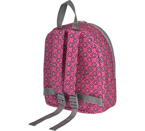 Рюкзак ErichKrause EasyLine Mini 5L Happy Bear 54388