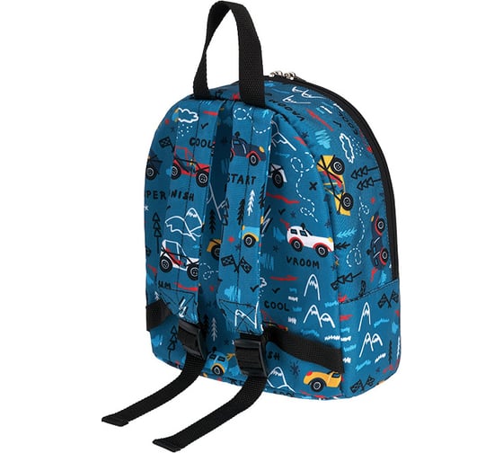 Рюкзак ErichKrause EasyLine Mini 5L Super Cars 54399