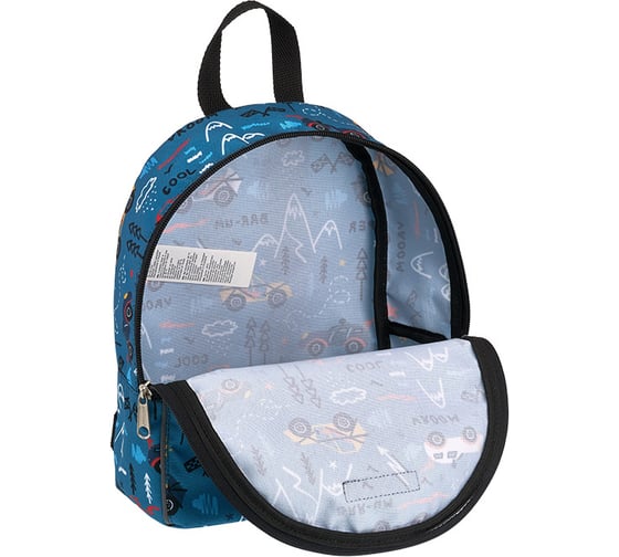 Рюкзак ErichKrause EasyLine Mini 5L Super Cars 54399