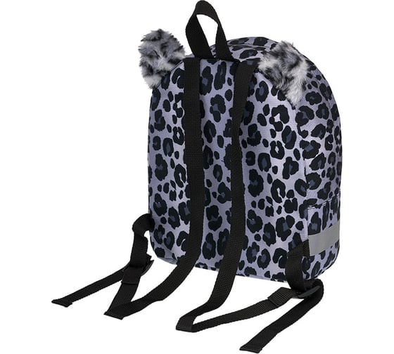 Рюкзак ErichKrause EasyLine Animals 6L Fluffy Leopard 54695