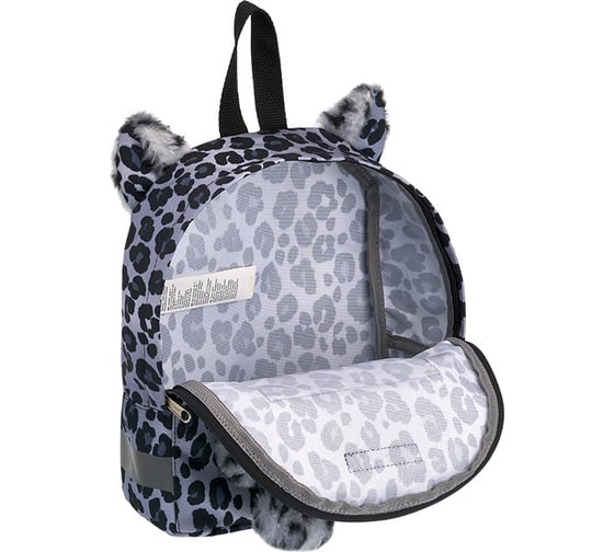 Рюкзак ErichKrause EasyLine Animals 6L Fluffy Leopard 54695