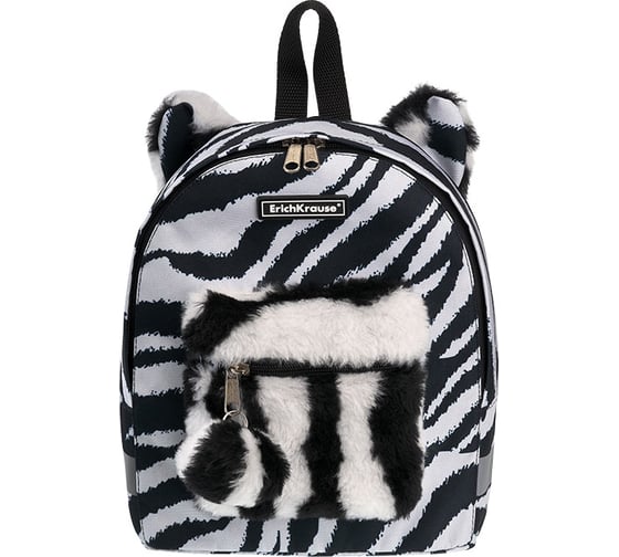 Рюкзак ErichKrause EasyLine Animals 6L Fluffy Zebra 54693