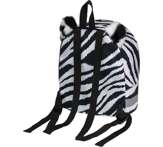 Рюкзак ErichKrause EasyLine Animals 6L Fluffy Zebra 54693