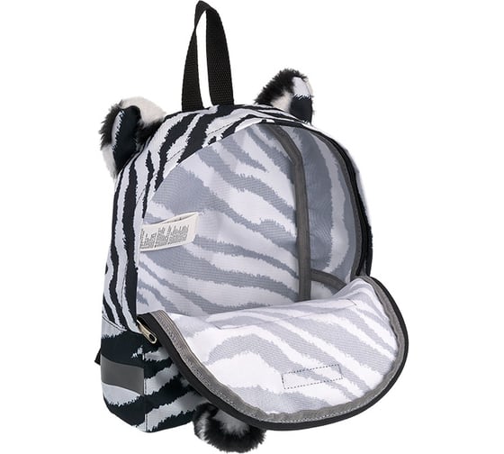 Рюкзак ErichKrause EasyLine Animals 6L Fluffy Zebra 54693