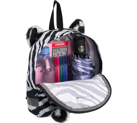 Рюкзак ErichKrause EasyLine Animals 6L Fluffy Zebra 54693