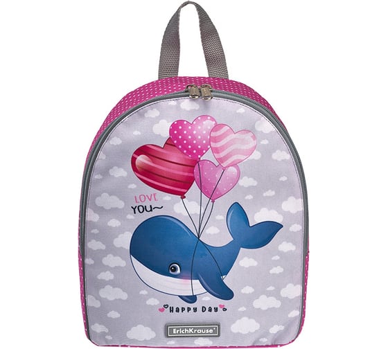 Рюкзак ErichKrause EasyLine Mini 5L Dreamy Whale 54390