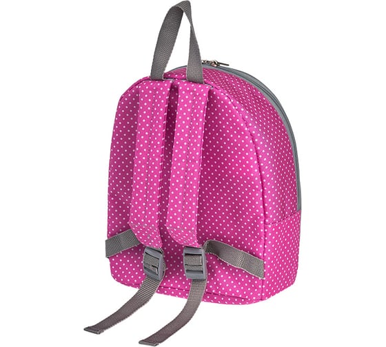 Рюкзак ErichKrause EasyLine Mini 5L Dreamy Whale 54390