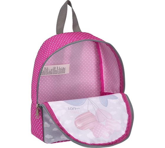 Рюкзак ErichKrause EasyLine Mini 5L Dreamy Whale 54390