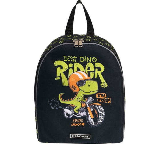 Рюкзак ErichKrause EasyLine Mini 5L Dino Rider 54397