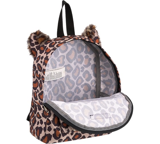 Рюкзак ErichKrause EasyLine Animals 6L Fluffy Cat 54694