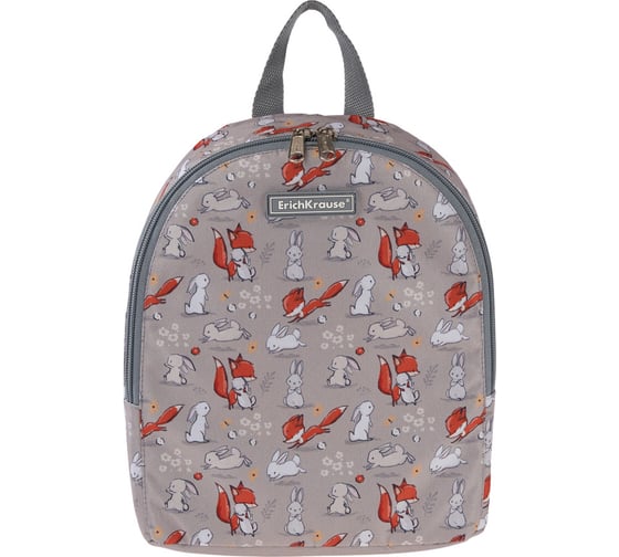 Рюкзак ErichKrause EasyLine Mini 5L Best Friends 51661