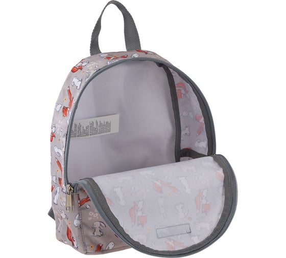Рюкзак ErichKrause EasyLine Mini 5L Best Friends 51661