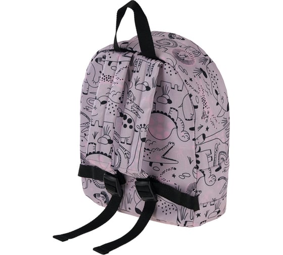 Рюкзак ErichKrause EasyLine Mini 6L Funny Animals 48279