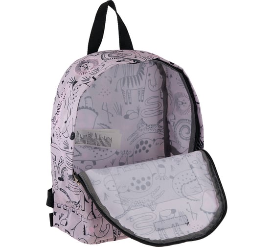 Рюкзак ErichKrause EasyLine Mini 6L Funny Animals 48279