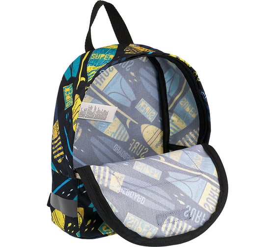 Рюкзак ErichKrause EasyLine Mini 6L Surf Team 54402